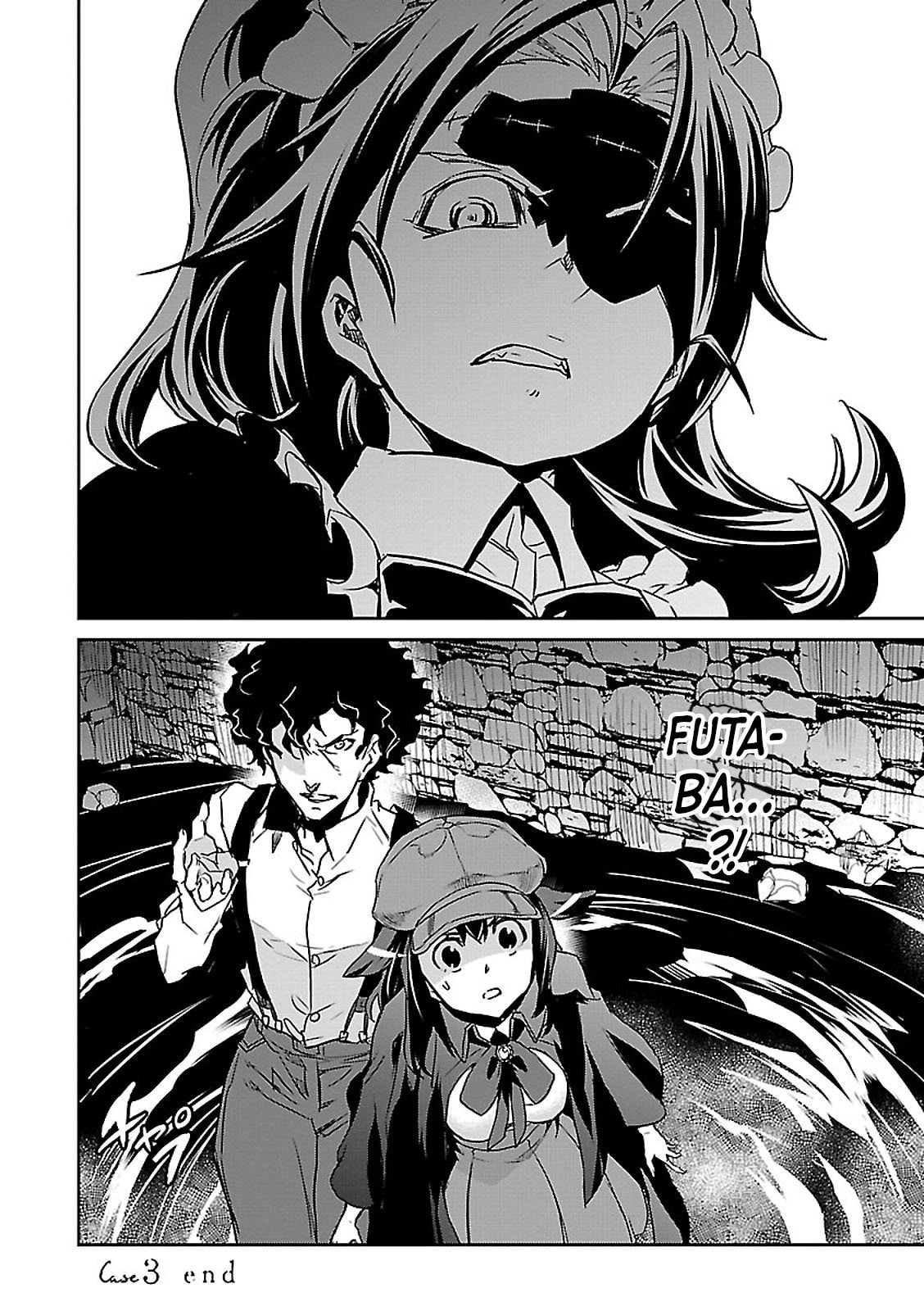 Tantei Akechi wa Kyouransu Chapter 3 page 32 - 