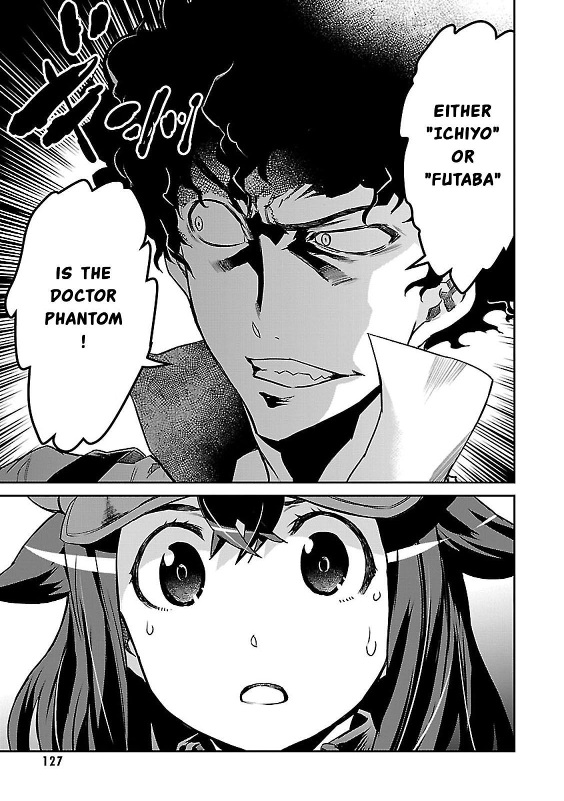 Tantei Akechi wa Kyouransu Chapter 3 page 5 - 
