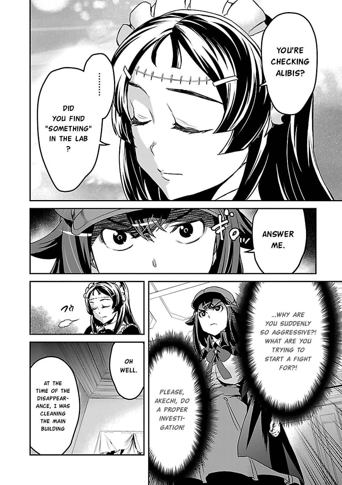Tantei Akechi wa Kyouransu Chapter 3 page 8 - 