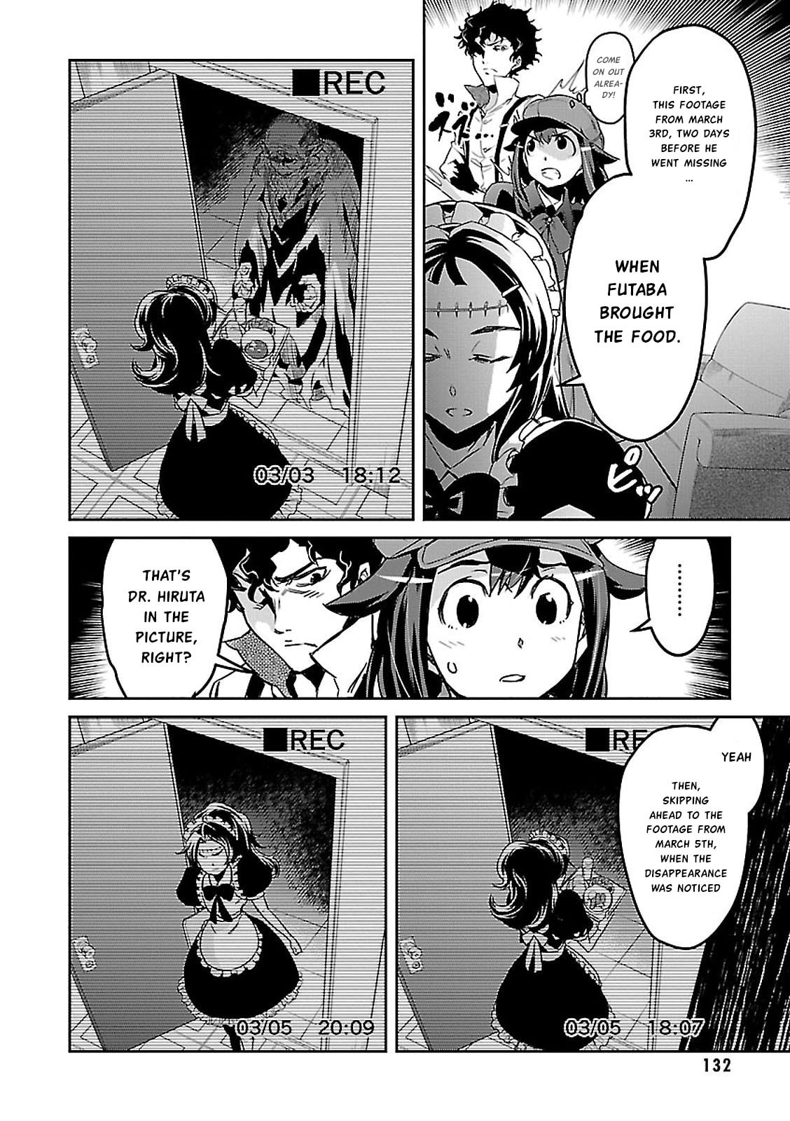 Tantei Akechi wa Kyouransu Chapter 3 page 10 - 