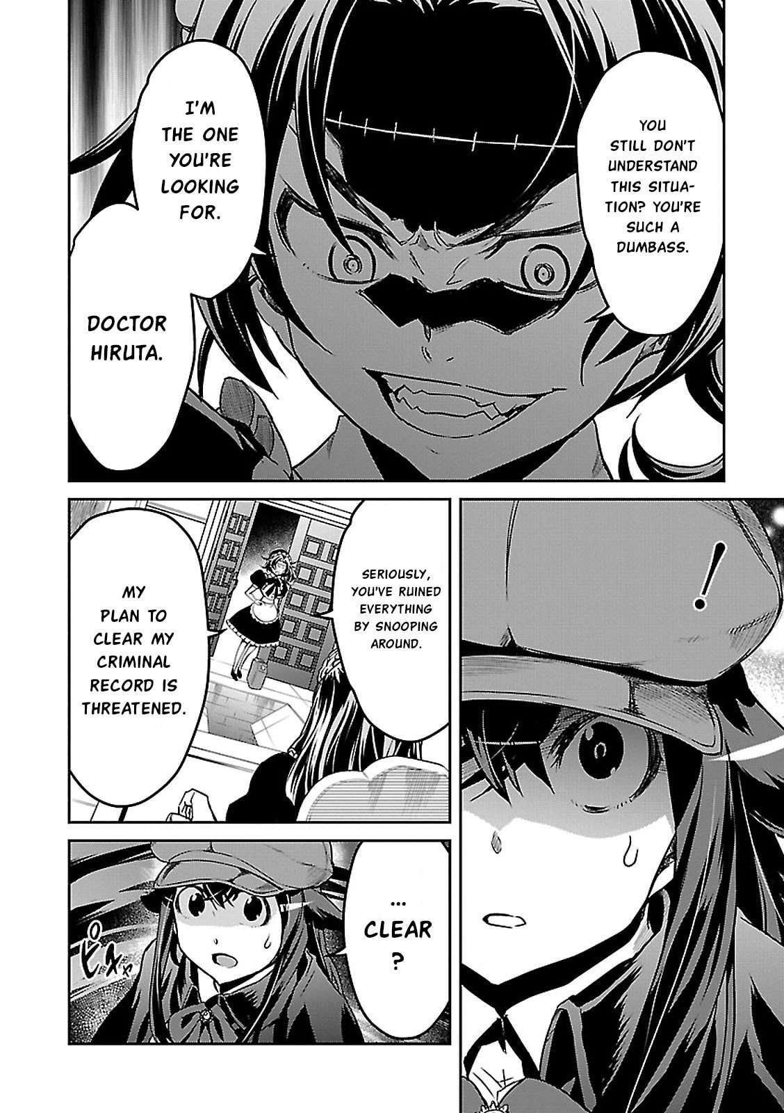 Tantei Akechi wa Kyouransu Chapter 4 page 2 - 