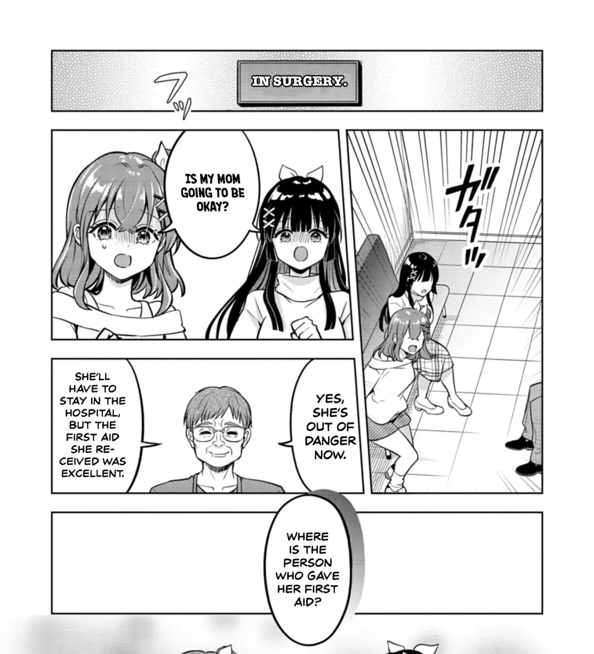 Taoreta Fujin o Sukutta Gohoubi wa, Musume no Bijin Futago to no Otsukiai deshita. Chapter 1 page 35 - 