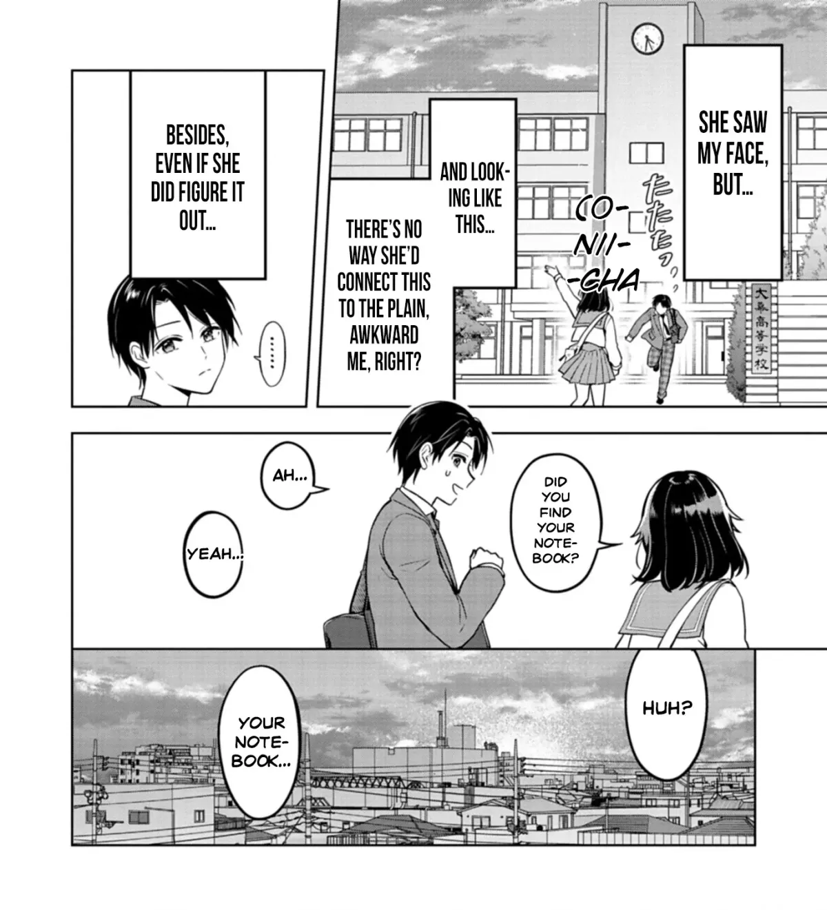 Taoreta Fujin o Sukutta Gohoubi wa, Musume no Bijin Futago to no Otsukiai deshita. Chapter 1 page 63 - 