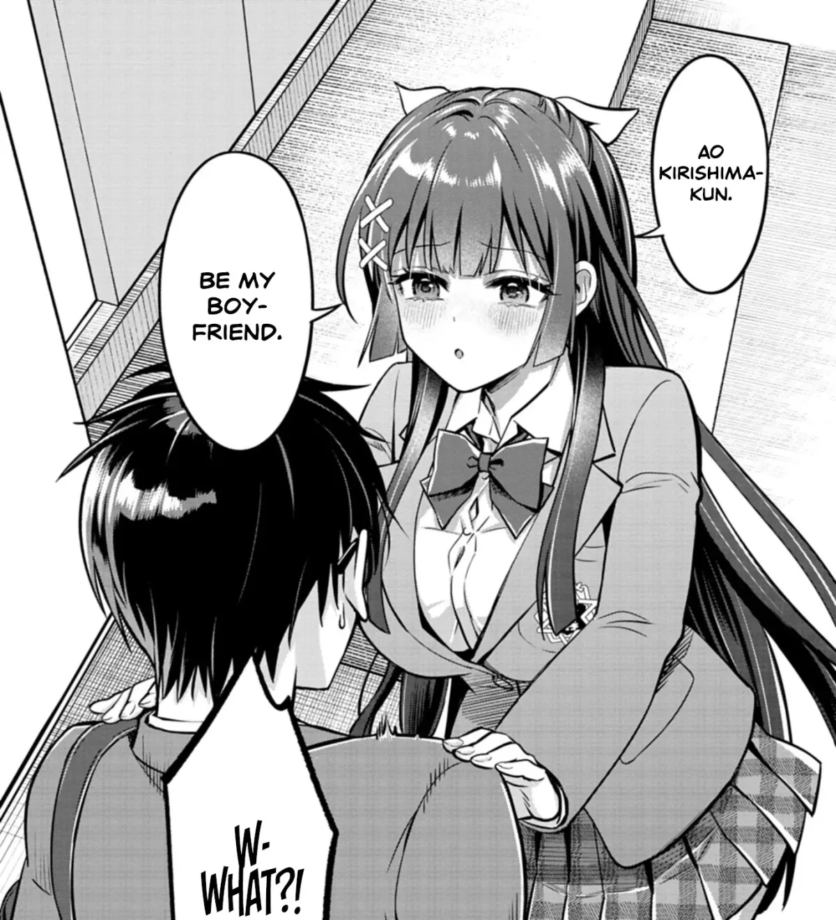 Taoreta Fujin o Sukutta Gohoubi wa, Musume no Bijin Futago to no Otsukiai deshita. Chapter 1 page 71 - 
