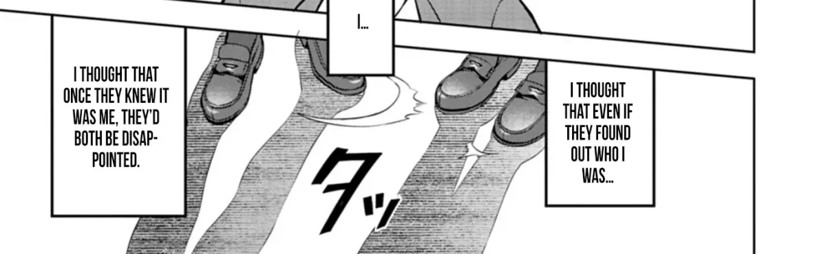 Taoreta Fujin o Sukutta Gohoubi wa, Musume no Bijin Futago to no Otsukiai deshita. Chapter 1 page 78 - 
