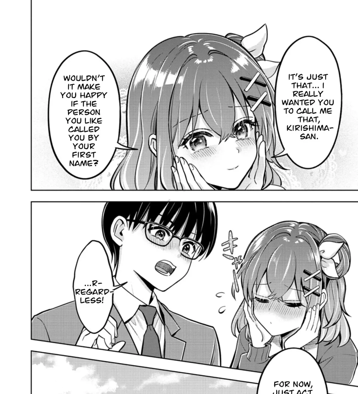 Taoreta Fujin o Sukutta Gohoubi wa, Musume no Bijin Futago to no Otsukiai deshita. Chapter 2.1 page 13 - 