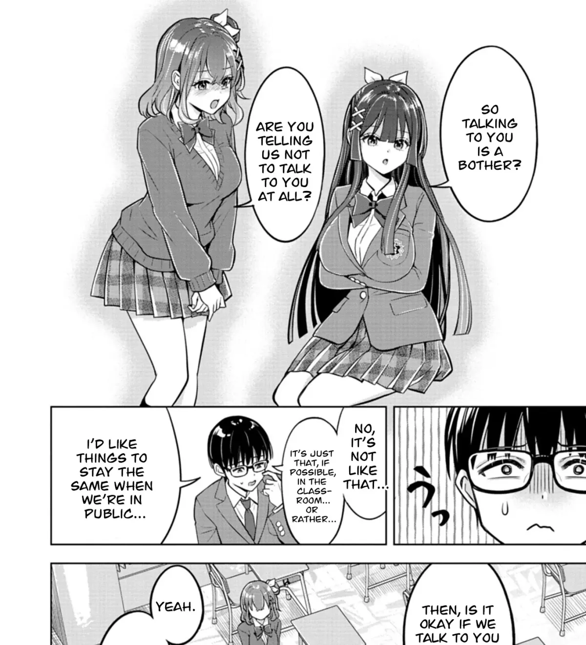Taoreta Fujin o Sukutta Gohoubi wa, Musume no Bijin Futago to no Otsukiai deshita. Chapter 2.1 page 17 - 
