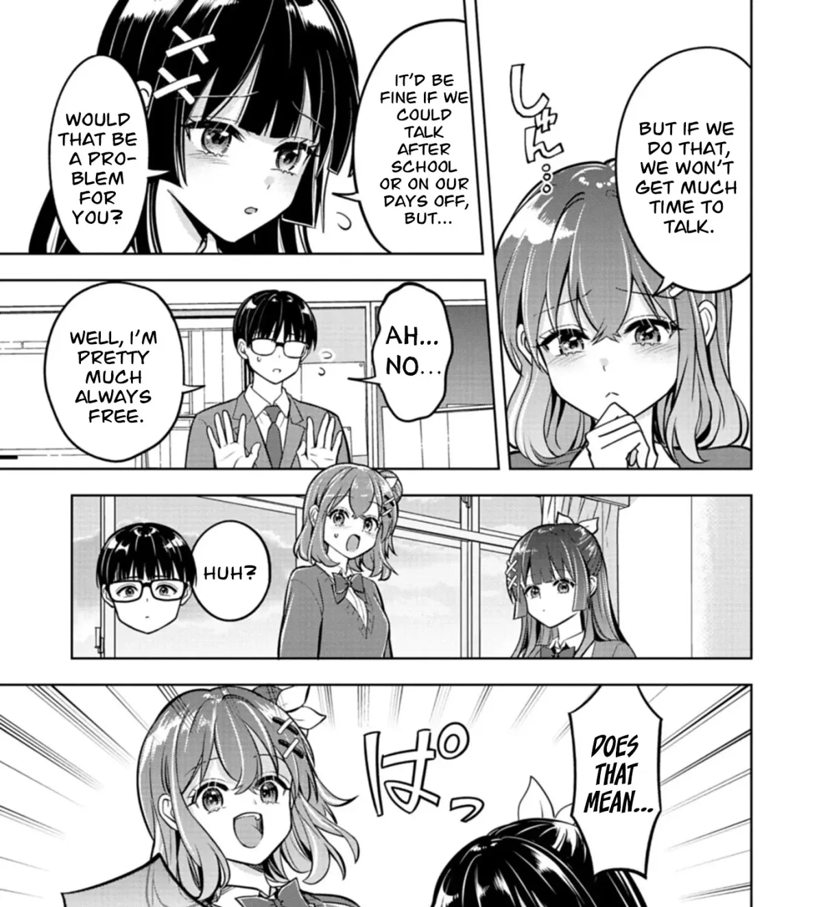 Taoreta Fujin o Sukutta Gohoubi wa, Musume no Bijin Futago to no Otsukiai deshita. Chapter 2.1 page 19 - 