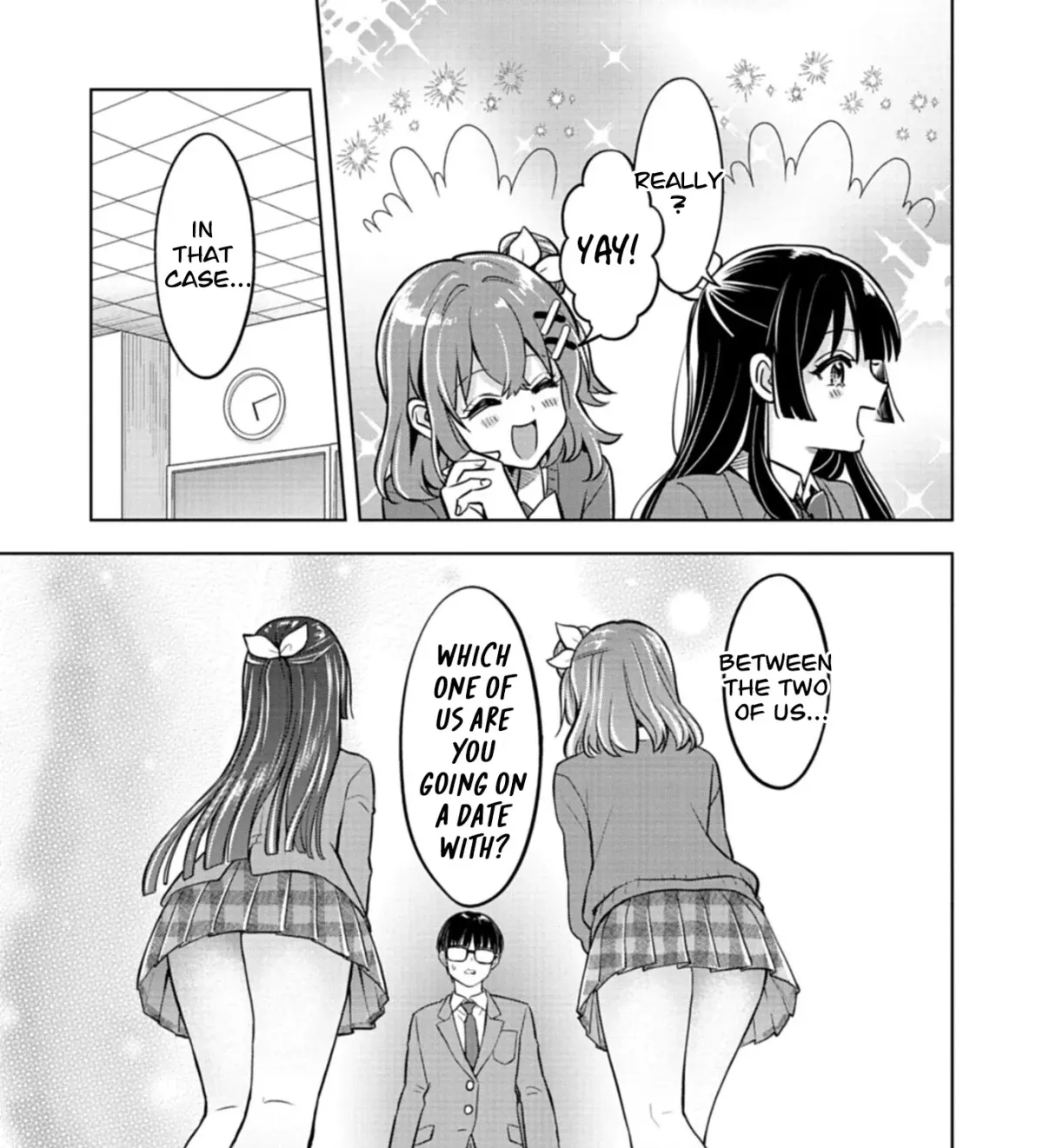 Taoreta Fujin o Sukutta Gohoubi wa, Musume no Bijin Futago to no Otsukiai deshita. Chapter 2.1 page 23 - 