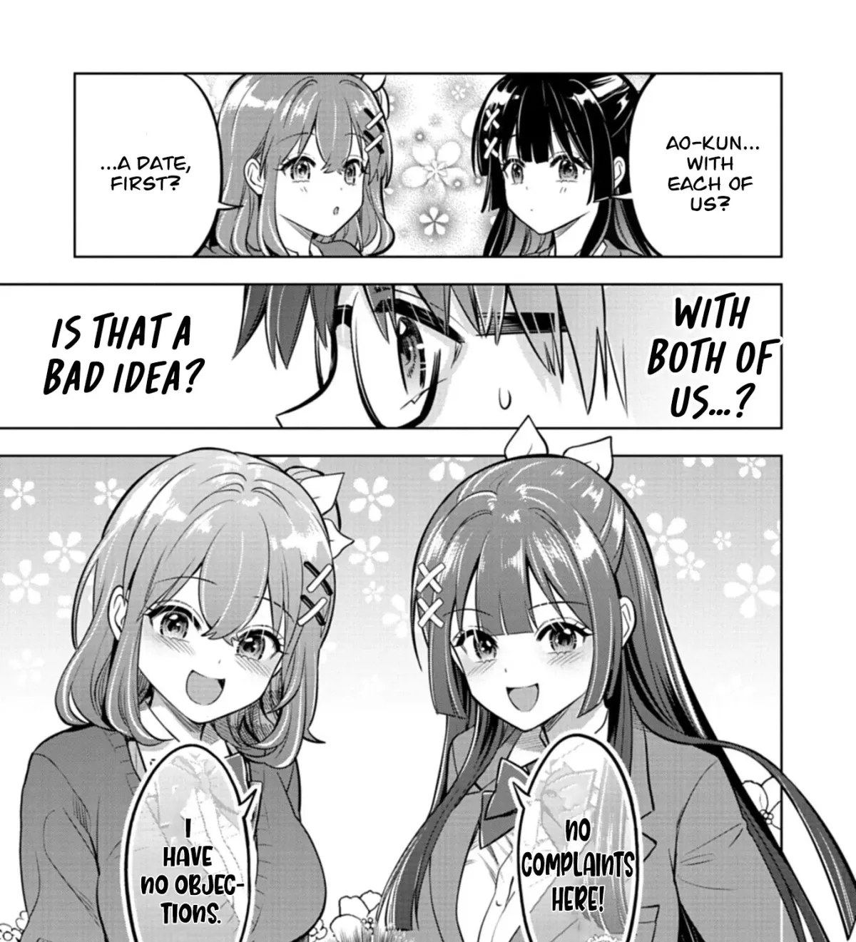 Taoreta Fujin o Sukutta Gohoubi wa, Musume no Bijin Futago to no Otsukiai deshita. Chapter 2.2 page 28 - 