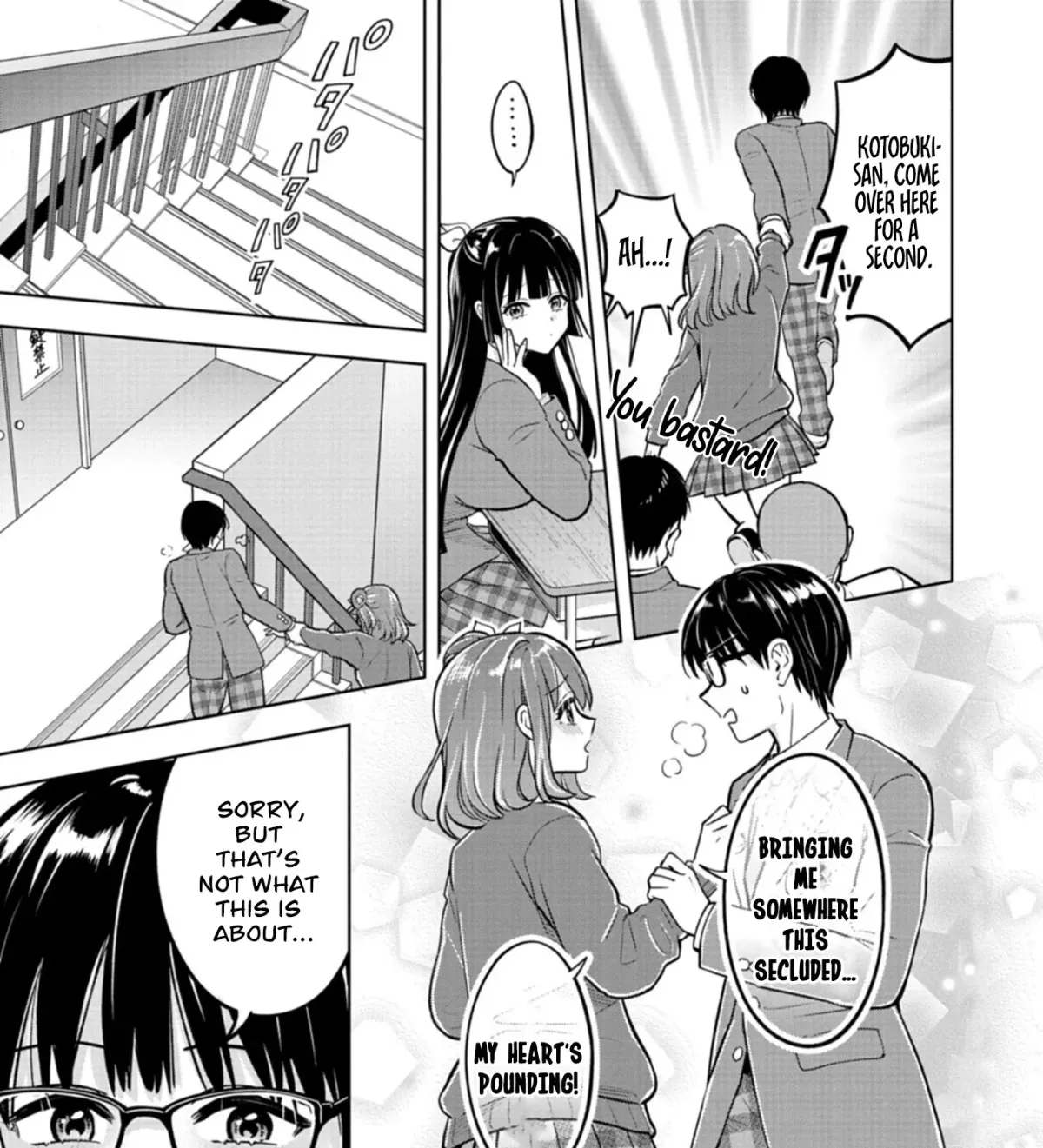 Taoreta Fujin o Sukutta Gohoubi wa, Musume no Bijin Futago to no Otsukiai deshita. Chapter 2.2 page 4 - 