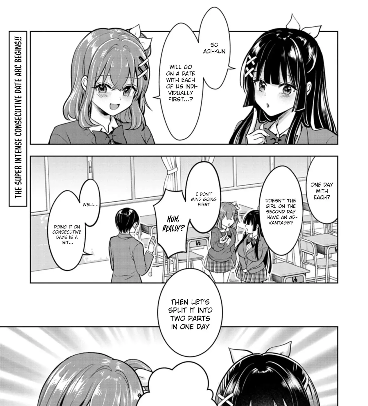 Taoreta Fujin o Sukutta Gohoubi wa, Musume no Bijin Futago to no Otsukiai deshita. Chapter 3.1 page 2 - 