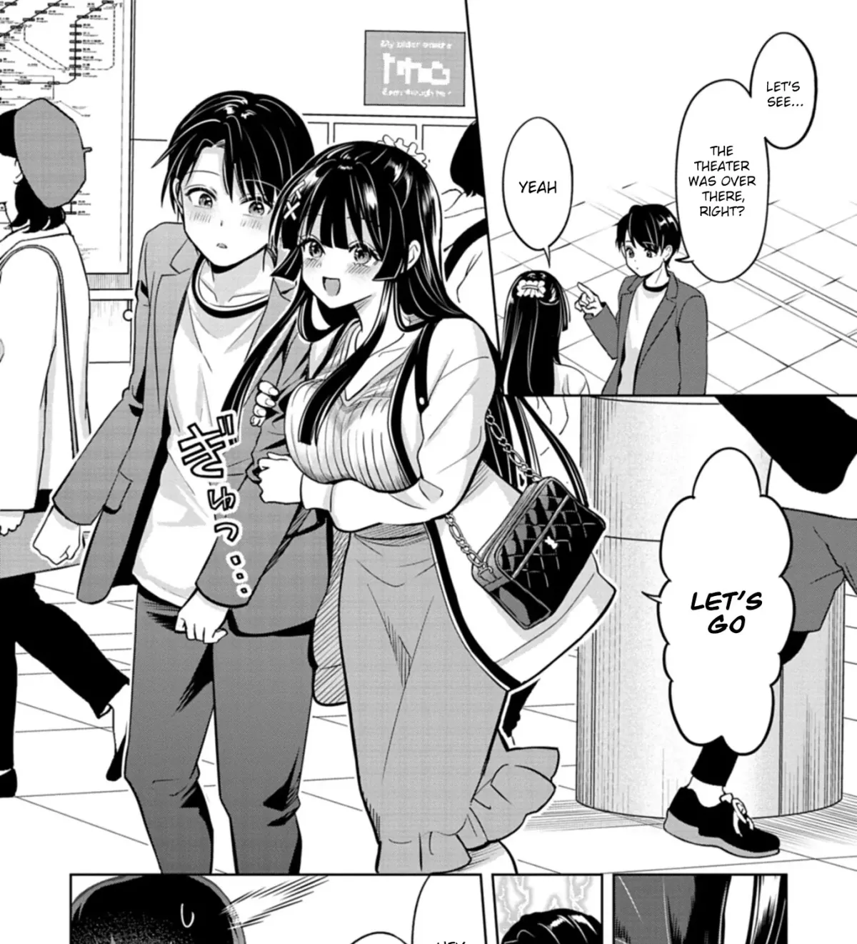 Taoreta Fujin o Sukutta Gohoubi wa, Musume no Bijin Futago to no Otsukiai deshita. Chapter 3.1 page 12 - 