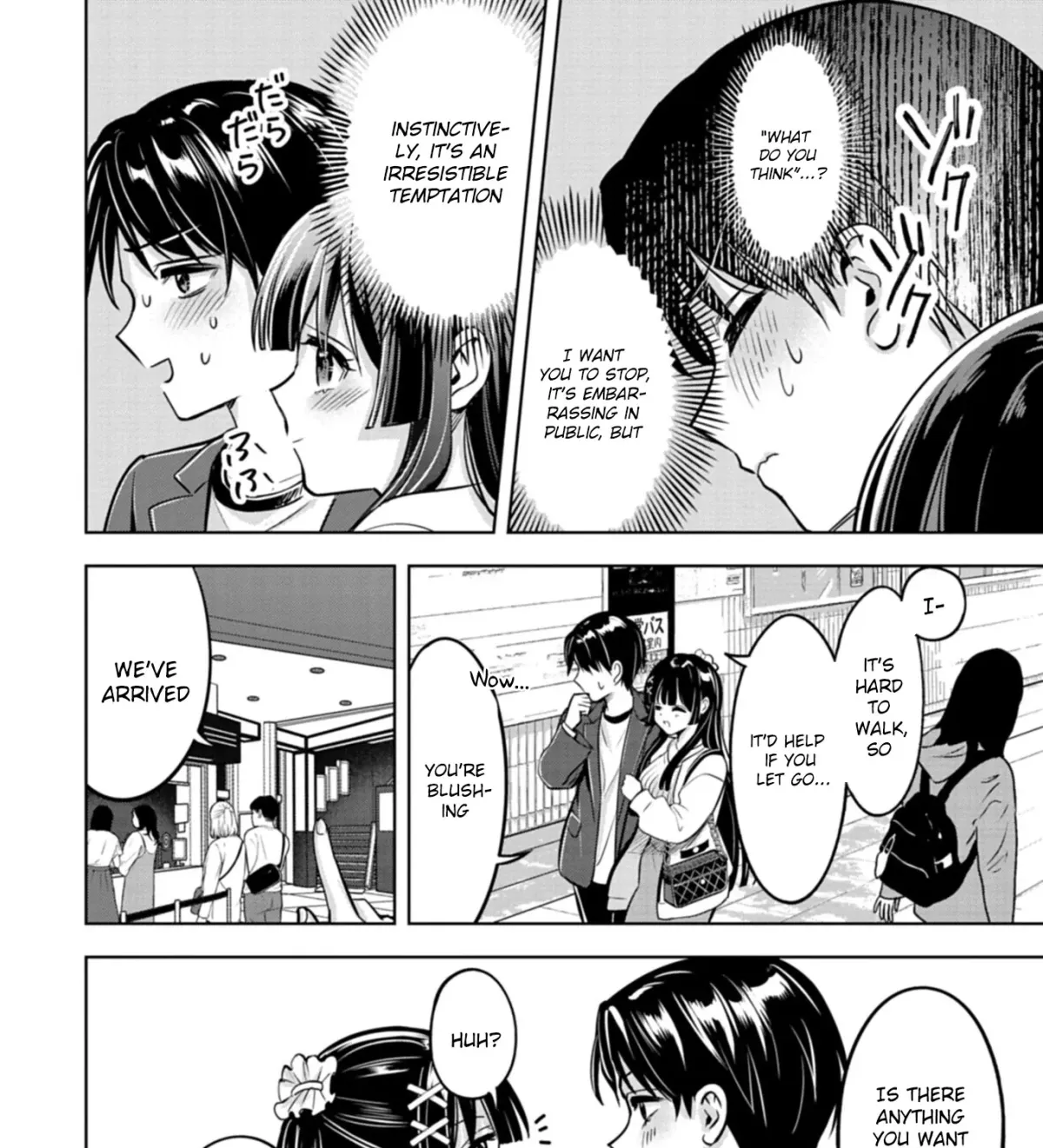 Taoreta Fujin o Sukutta Gohoubi wa, Musume no Bijin Futago to no Otsukiai deshita. Chapter 3.1 page 16 - 