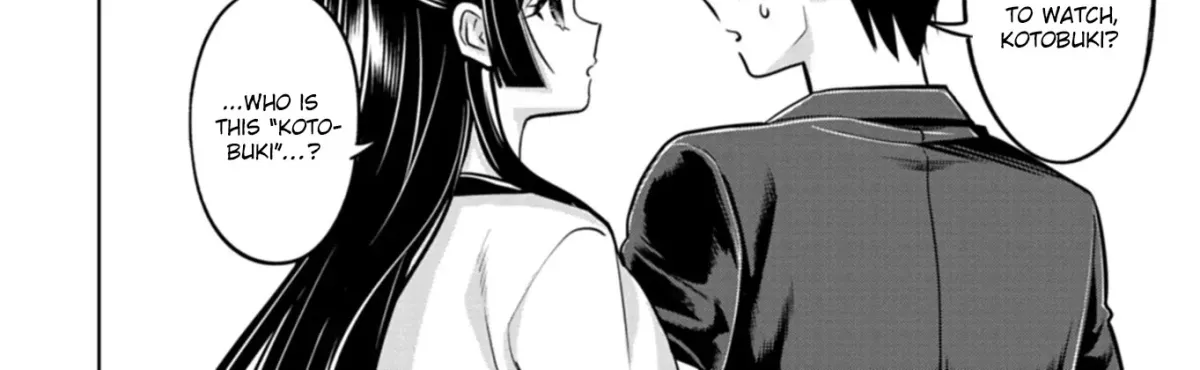 Taoreta Fujin o Sukutta Gohoubi wa, Musume no Bijin Futago to no Otsukiai deshita. Chapter 3.1 page 17 - 