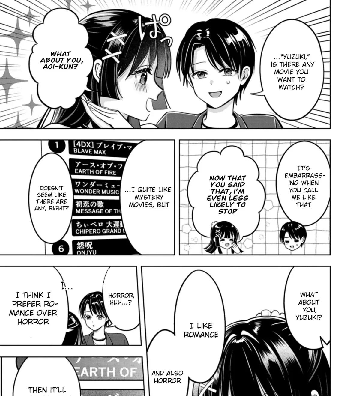Taoreta Fujin o Sukutta Gohoubi wa, Musume no Bijin Futago to no Otsukiai deshita. Chapter 3.1 page 18 - 