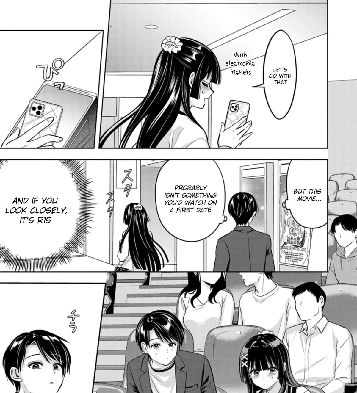 Taoreta Fujin o Sukutta Gohoubi wa, Musume no Bijin Futago to no Otsukiai deshita. Chapter 3.1 page 22 - 