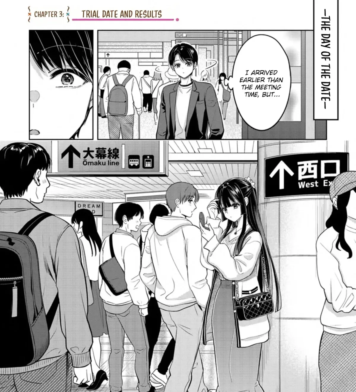 Taoreta Fujin o Sukutta Gohoubi wa, Musume no Bijin Futago to no Otsukiai deshita. Chapter 3.1 page 4 - 
