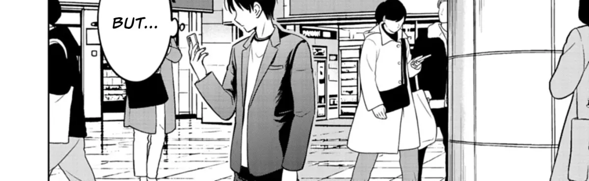 Taoreta Fujin o Sukutta Gohoubi wa, Musume no Bijin Futago to no Otsukiai deshita. Chapter 3.2 page 21 - 