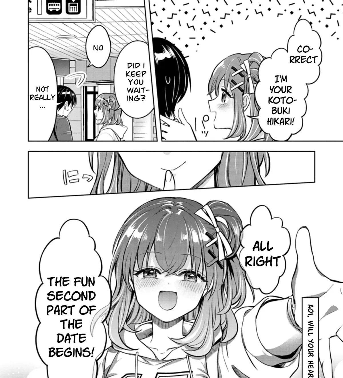 Taoreta Fujin o Sukutta Gohoubi wa, Musume no Bijin Futago to no Otsukiai deshita. Chapter 3.2 page 24 - 