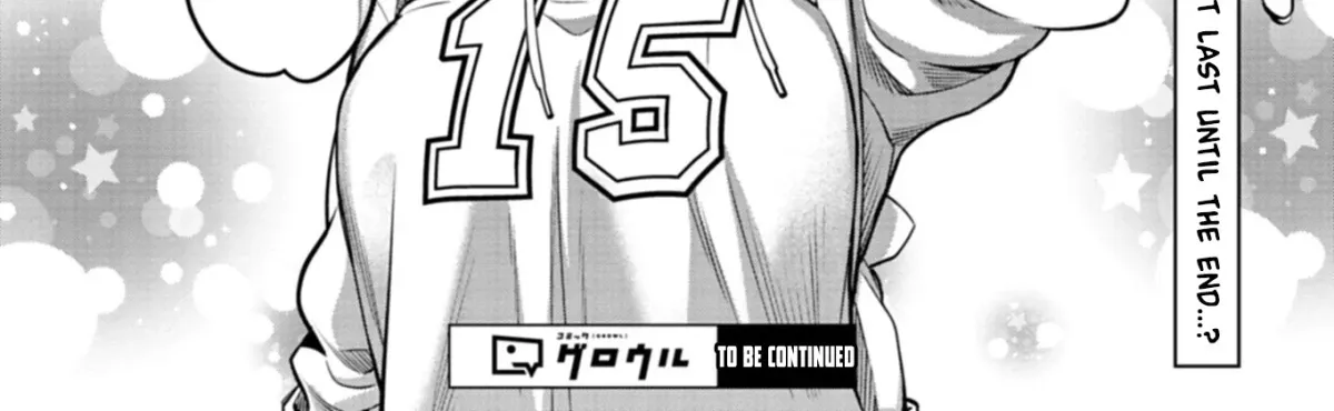 Taoreta Fujin o Sukutta Gohoubi wa, Musume no Bijin Futago to no Otsukiai deshita. Chapter 3.2 page 25 - 
