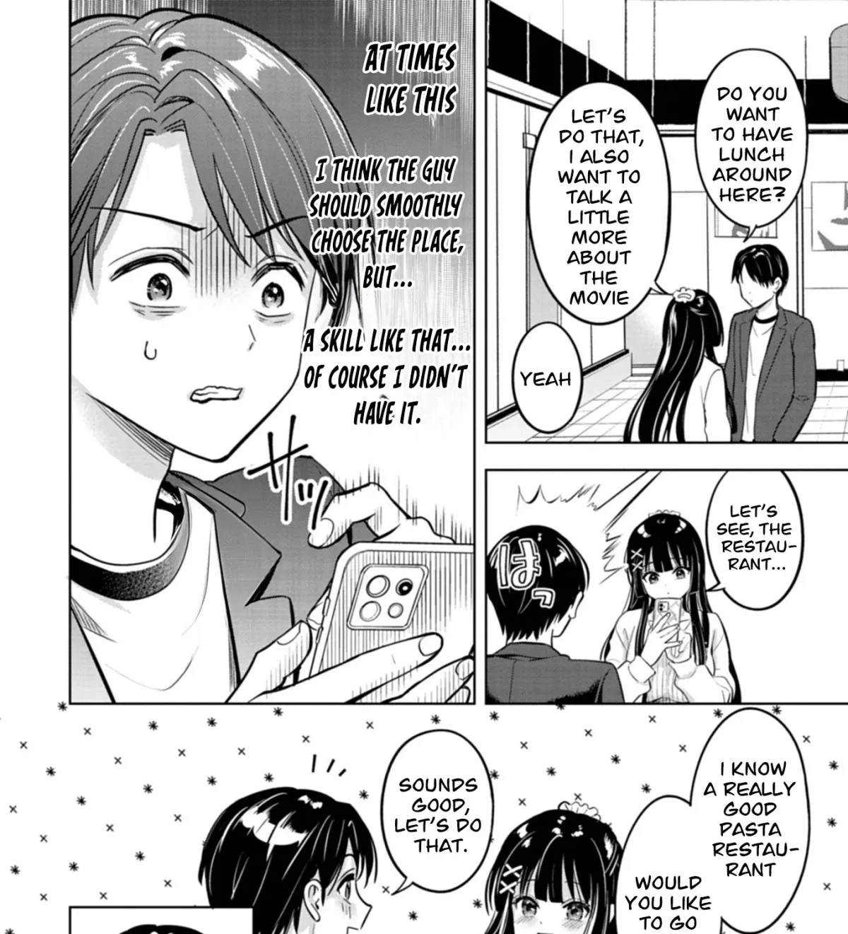 Taoreta Fujin o Sukutta Gohoubi wa, Musume no Bijin Futago to no Otsukiai deshita. Chapter 3.2 page 4 - 
