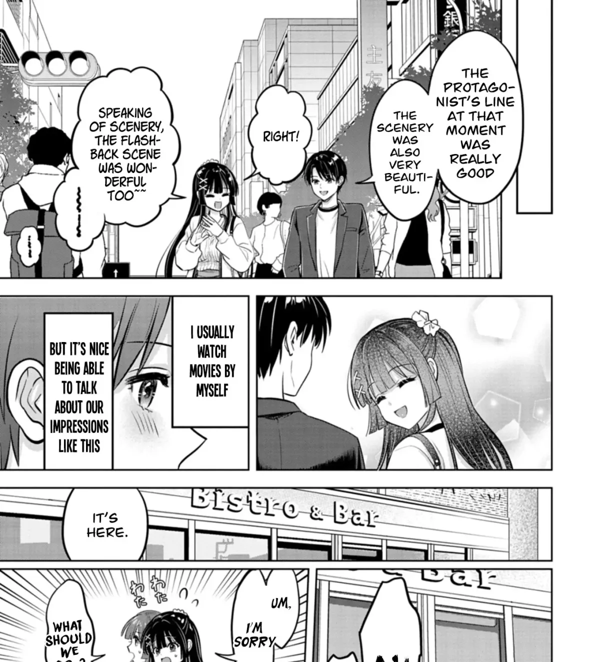 Taoreta Fujin o Sukutta Gohoubi wa, Musume no Bijin Futago to no Otsukiai deshita. Chapter 3.2 page 6 - 