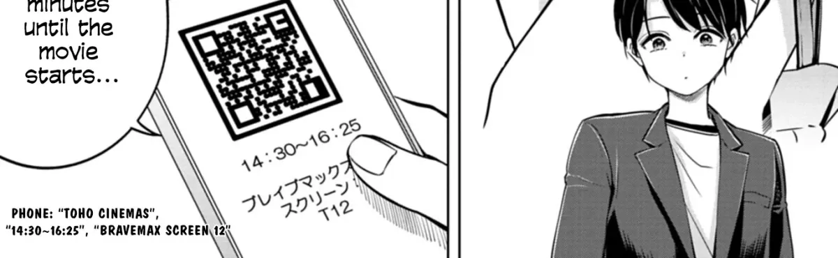 Taoreta Fujin o Sukutta Gohoubi wa, Musume no Bijin Futago to no Otsukiai deshita. Chapter 4.1 page 11 - 
