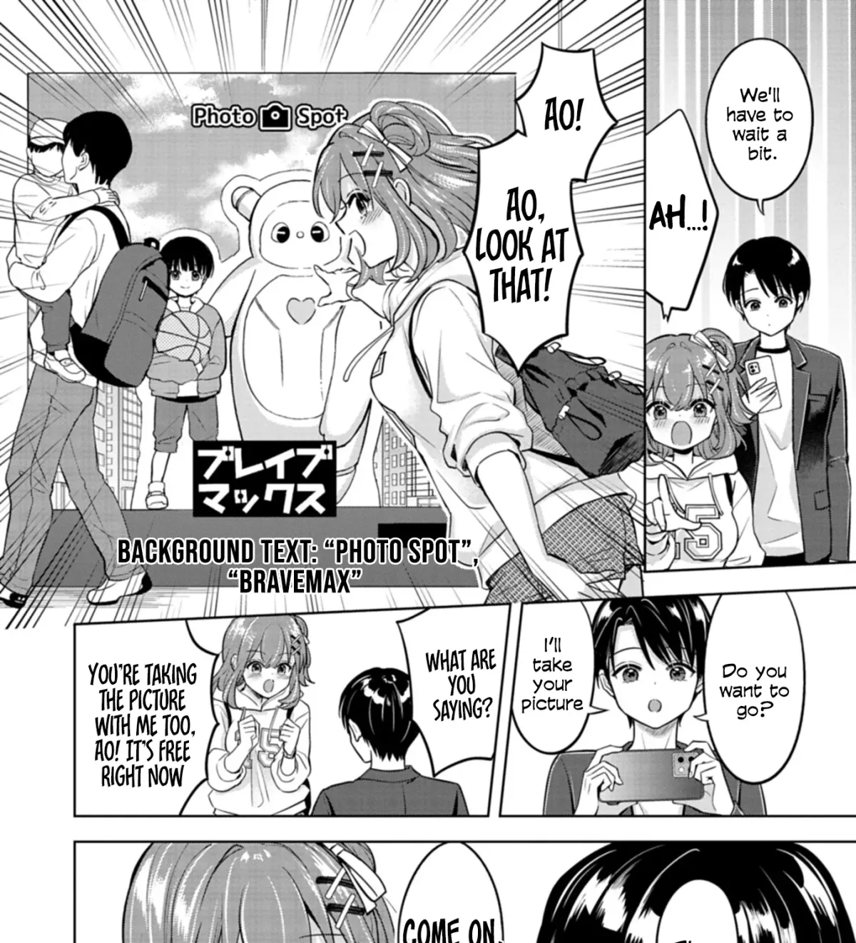 Taoreta Fujin o Sukutta Gohoubi wa, Musume no Bijin Futago to no Otsukiai deshita. Chapter 4.1 page 12 - 