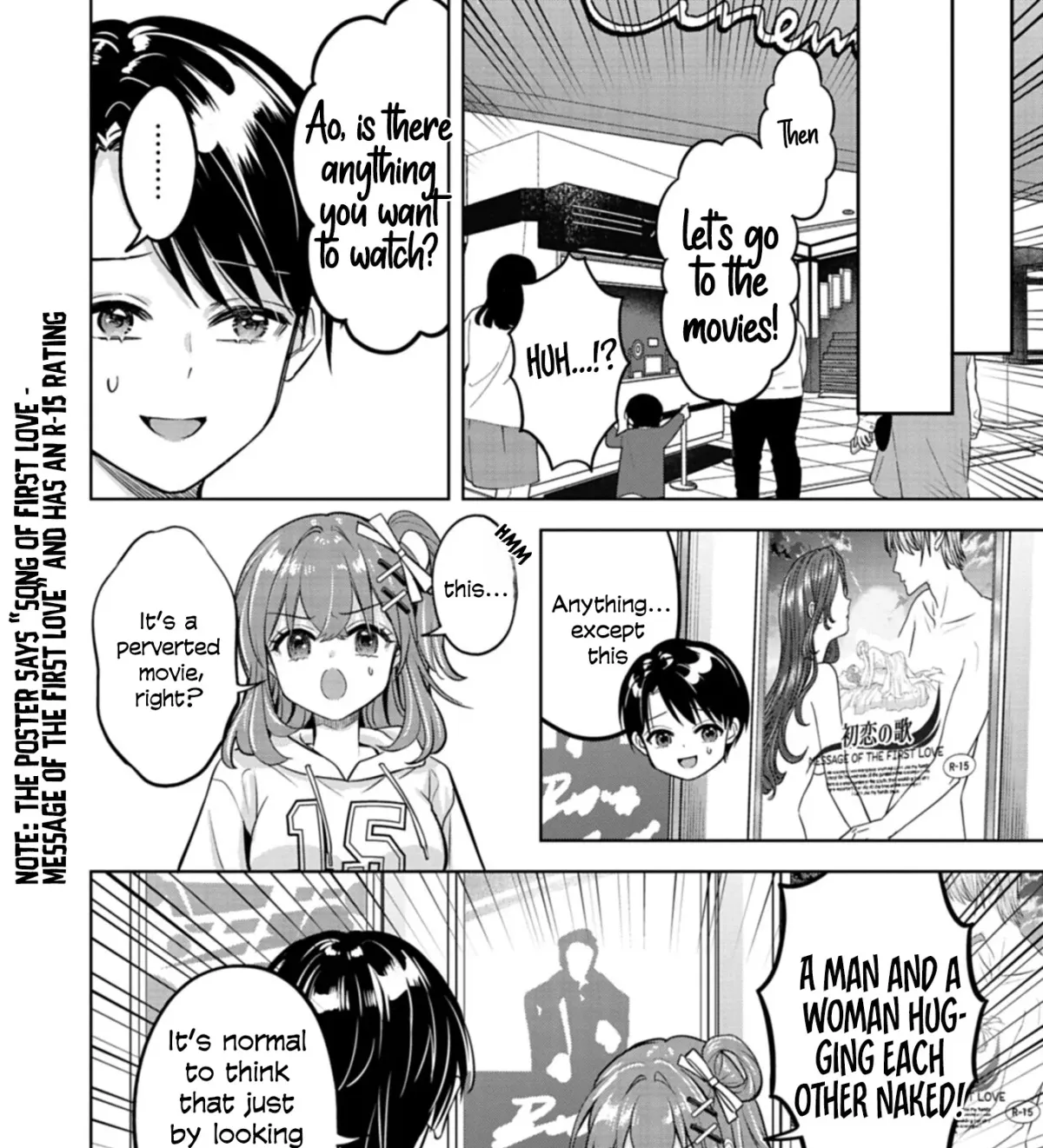Taoreta Fujin o Sukutta Gohoubi wa, Musume no Bijin Futago to no Otsukiai deshita. Chapter 4.1 page 4 - 