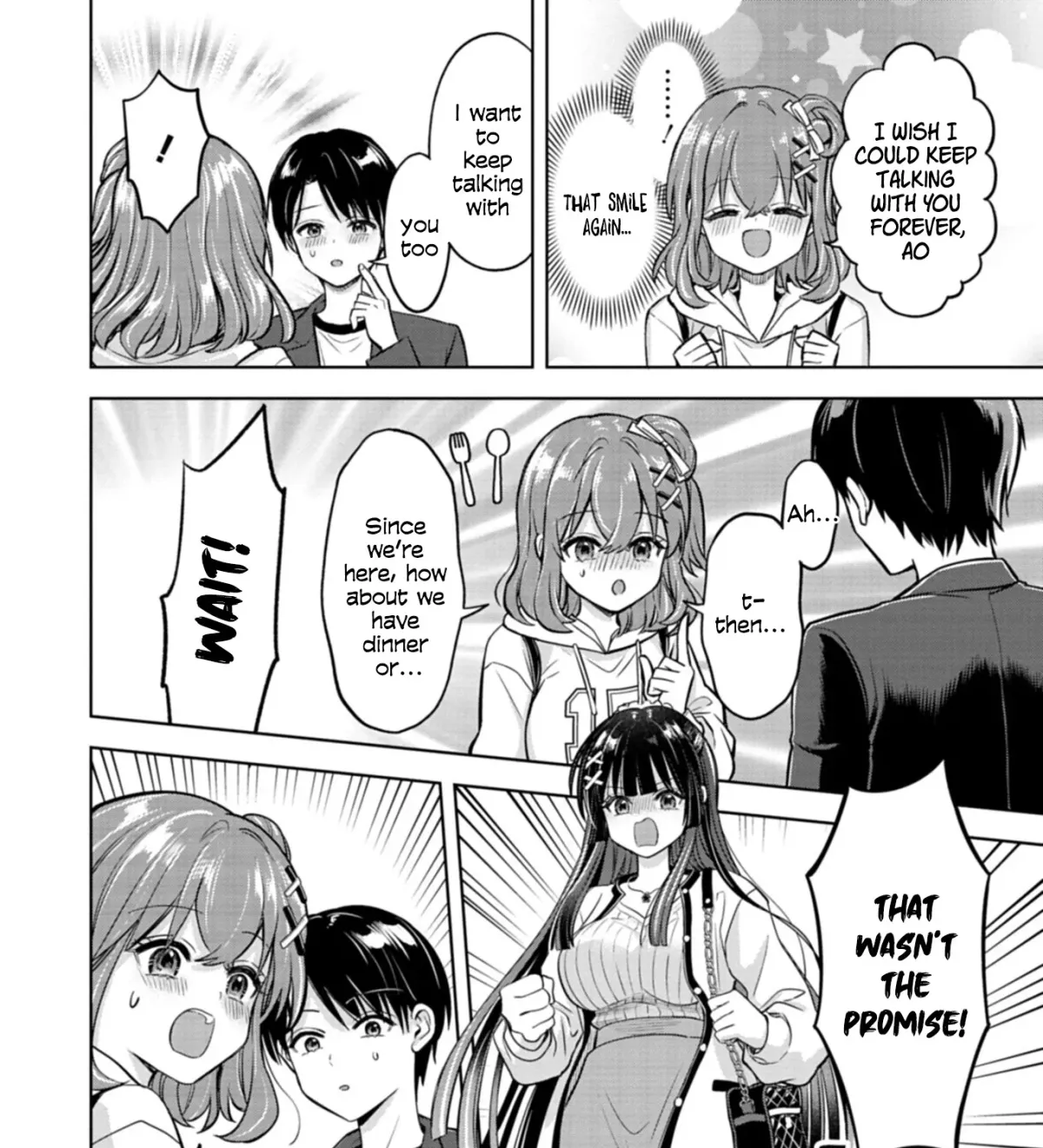 Taoreta Fujin o Sukutta Gohoubi wa, Musume no Bijin Futago to no Otsukiai deshita. Chapter 4.2 page 18 - 