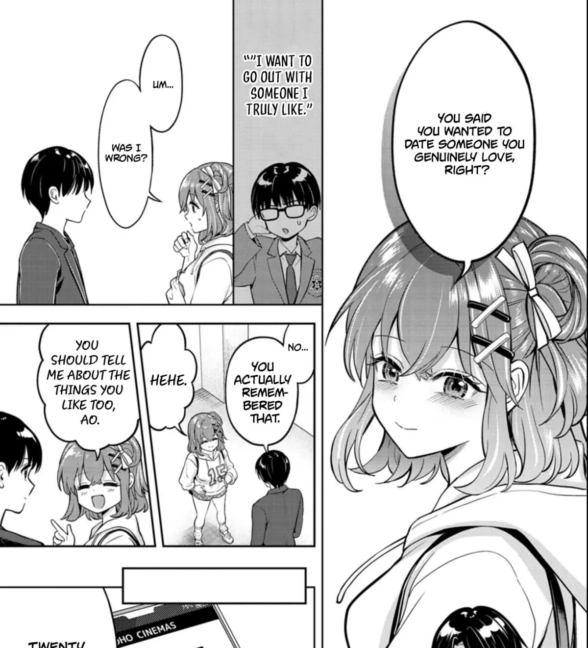 Taoreta Fujin o Sukutta Gohoubi wa, Musume no Bijin Futago to no Otsukiai deshita. Chapter 4 page 12 - 