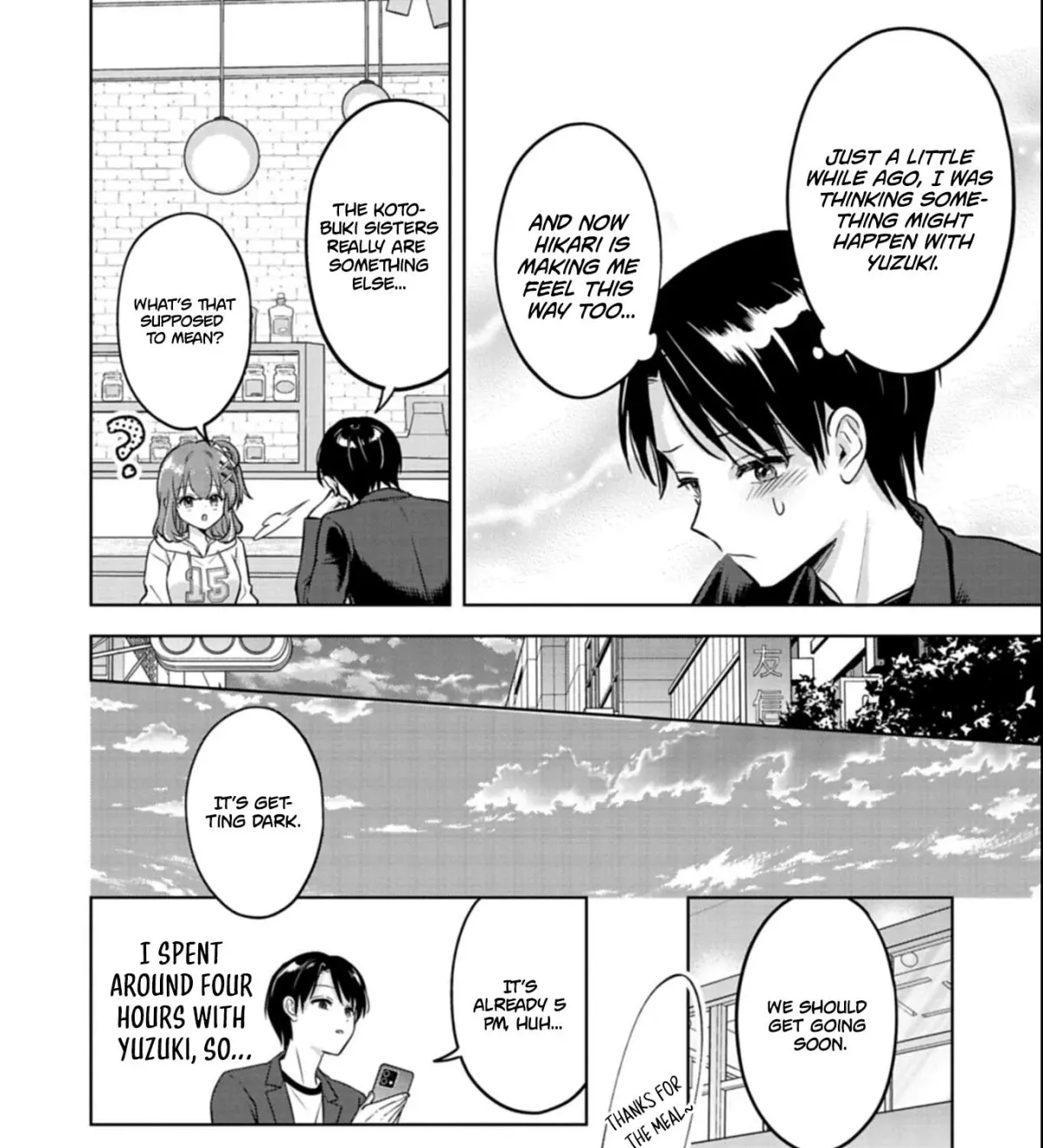 Taoreta Fujin o Sukutta Gohoubi wa, Musume no Bijin Futago to no Otsukiai deshita. Chapter 4 page 46 - 