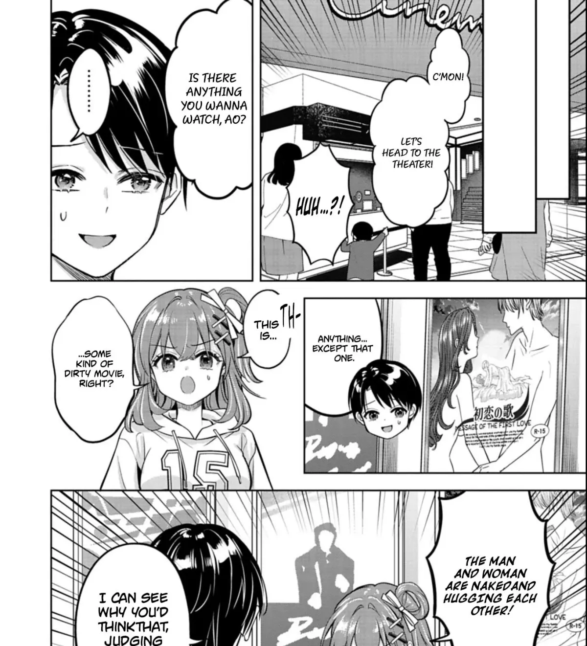 Taoreta Fujin o Sukutta Gohoubi wa, Musume no Bijin Futago to no Otsukiai deshita. Chapter 4 page 6 - 