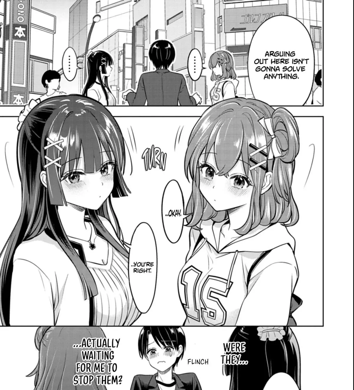 Taoreta Fujin o Sukutta Gohoubi wa, Musume no Bijin Futago to no Otsukiai deshita. Chapter 4 page 56 - 