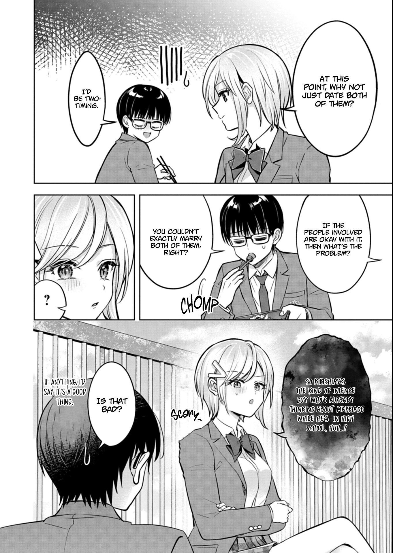 Taoreta Fujin o Sukutta Gohoubi wa, Musume no Bijin Futago to no Otsukiai deshita. Chapter 5 page 7 - 