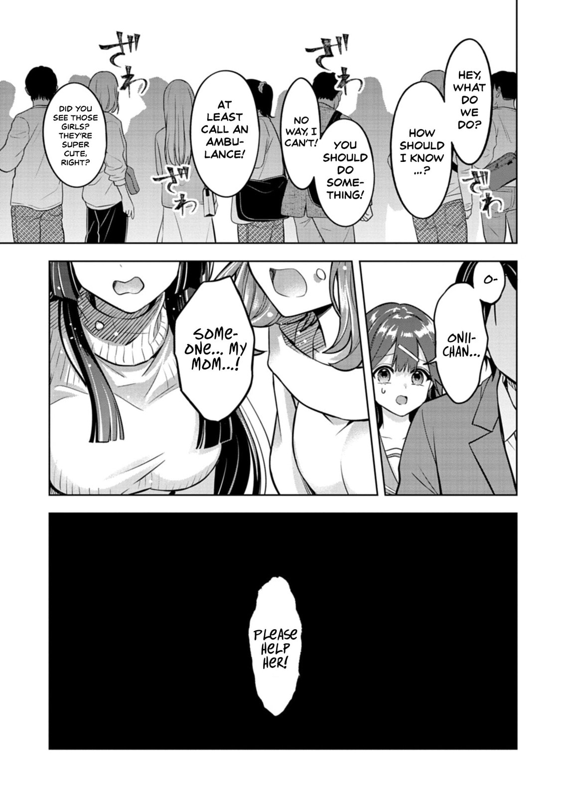 Taoreta Fujin wo Sukutta go Houbi wa, Musume no Bijin Futago to no Otsukiai Deshita. Chapter 1 page 11 - 