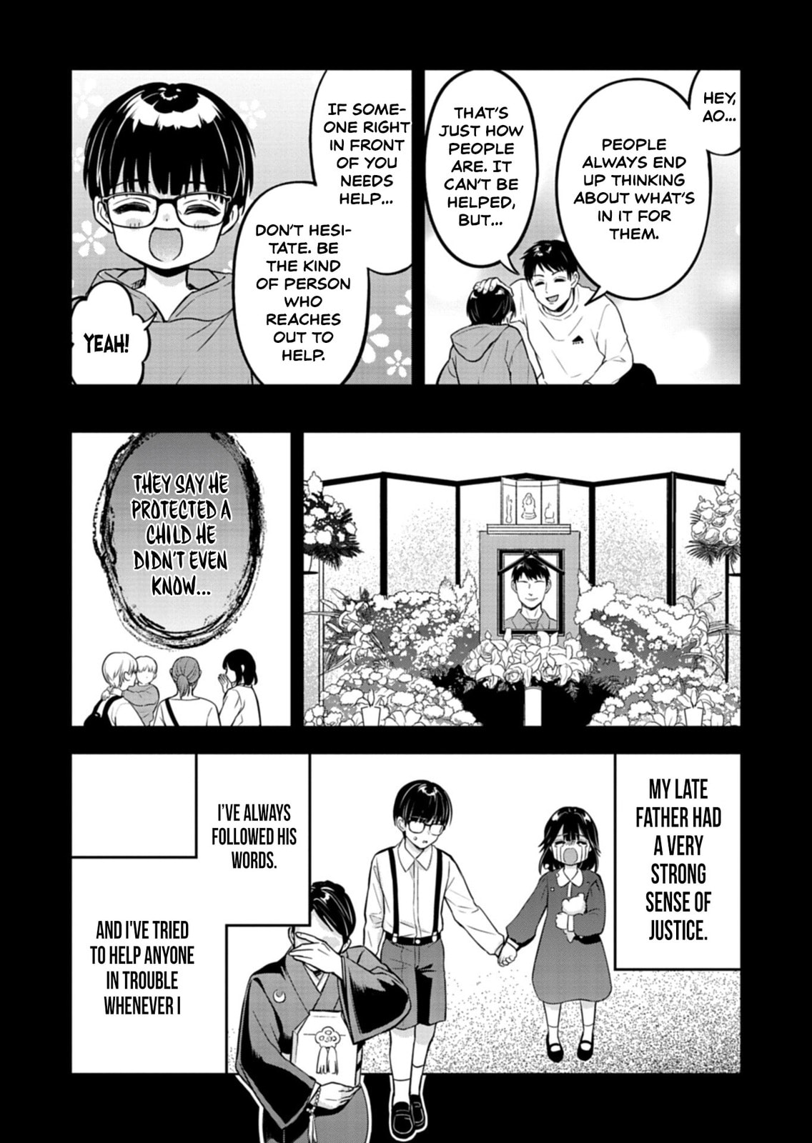 Taoreta Fujin wo Sukutta go Houbi wa, Musume no Bijin Futago to no Otsukiai Deshita. Chapter 1 page 12 - 