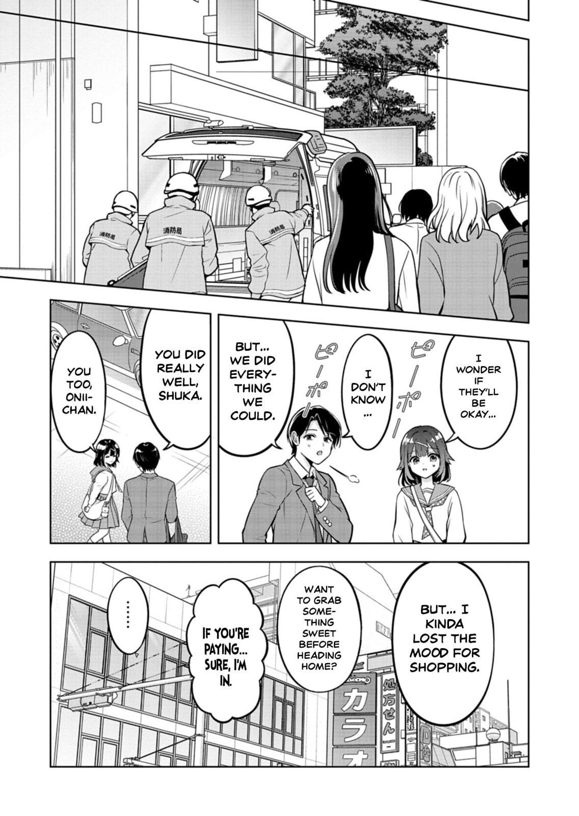Taoreta Fujin wo Sukutta go Houbi wa, Musume no Bijin Futago to no Otsukiai Deshita. Chapter 1 page 17 - 