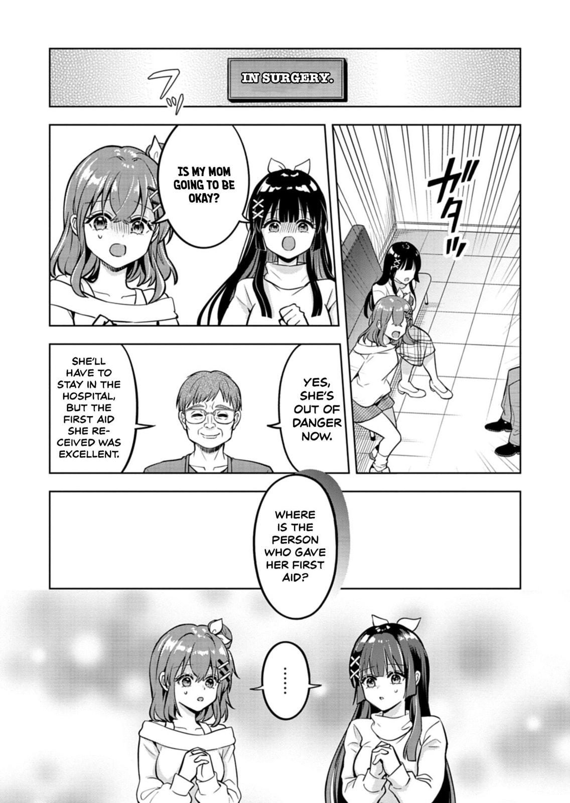 Taoreta Fujin wo Sukutta go Houbi wa, Musume no Bijin Futago to no Otsukiai Deshita. Chapter 1 page 18 - 