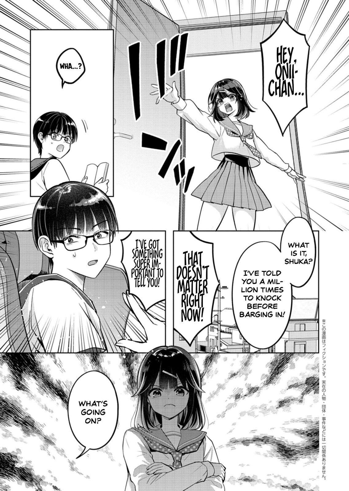 Taoreta Fujin wo Sukutta go Houbi wa, Musume no Bijin Futago to no Otsukiai Deshita. Chapter 1 page 5 - 
