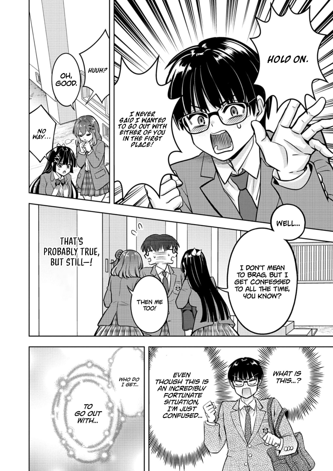 Taoreta Fujin wo Sukutta go Houbi wa, Musume no Bijin Futago to no Otsukiai Deshita. Chapter 2.1 page 9 - 