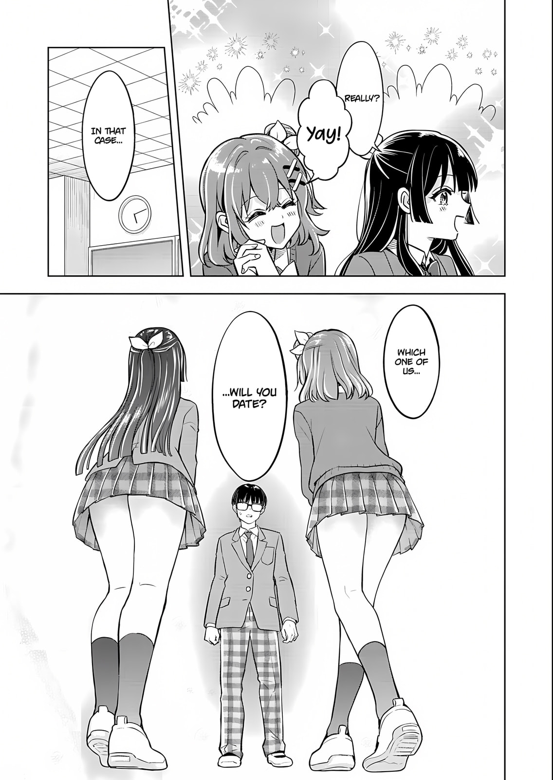 Taoreta Fujin wo Sukutta go Houbi wa, Musume no Bijin Futago to no Otsukiai Deshita. Chapter 2.2 page 13 - 