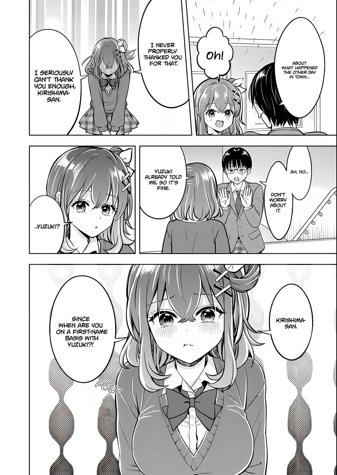 Taoreta Fujin wo Sukutta go Houbi wa, Musume no Bijin Futago to no Otsukiai Deshita. Chapter 2.2 page 4 - 