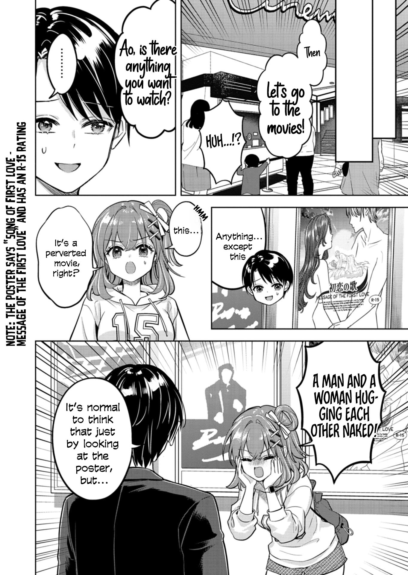 Taoreta Fujin wo Sukutta go Houbi wa, Musume no Bijin Futago to no Otsukiai Deshita. Chapter 4.1 page 3 - 