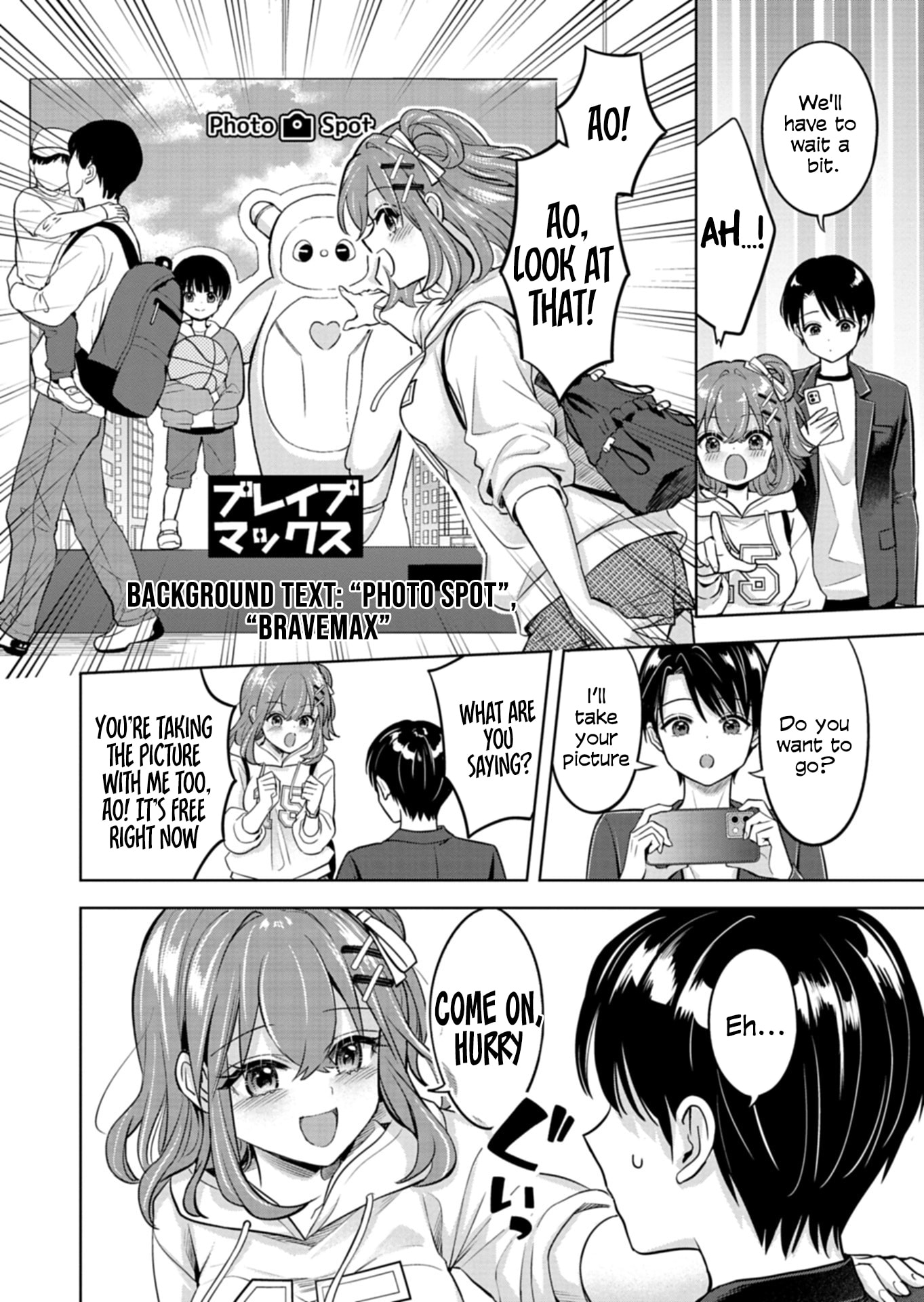 Taoreta Fujin wo Sukutta go Houbi wa, Musume no Bijin Futago to no Otsukiai Deshita. Chapter 4.1 page 7 - 
