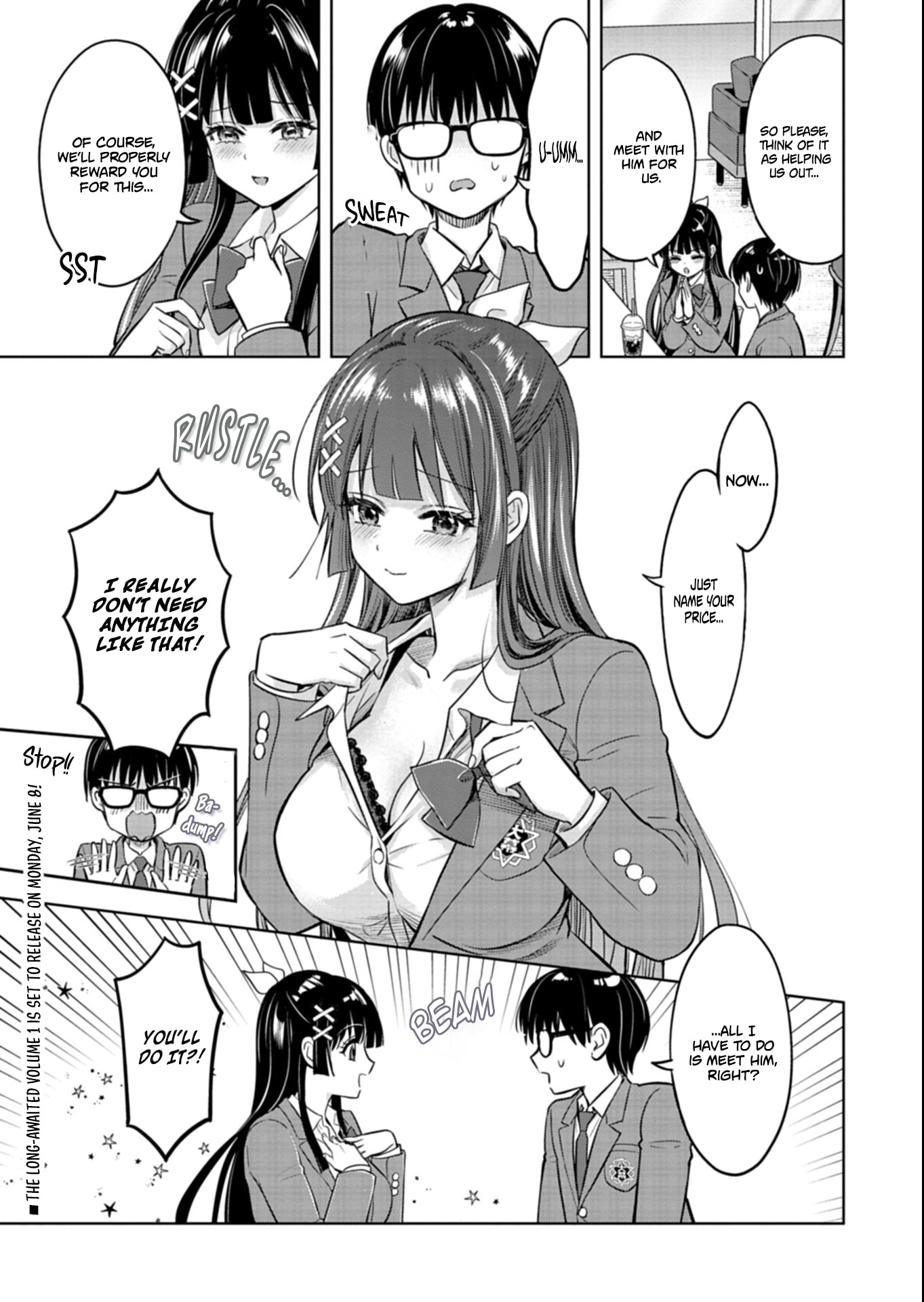 Taoreta Fujin wo Sukutta go Houbi wa, Musume no Bijin Futago to no Otsukiai Deshita. Chapter 5 page 16 - 