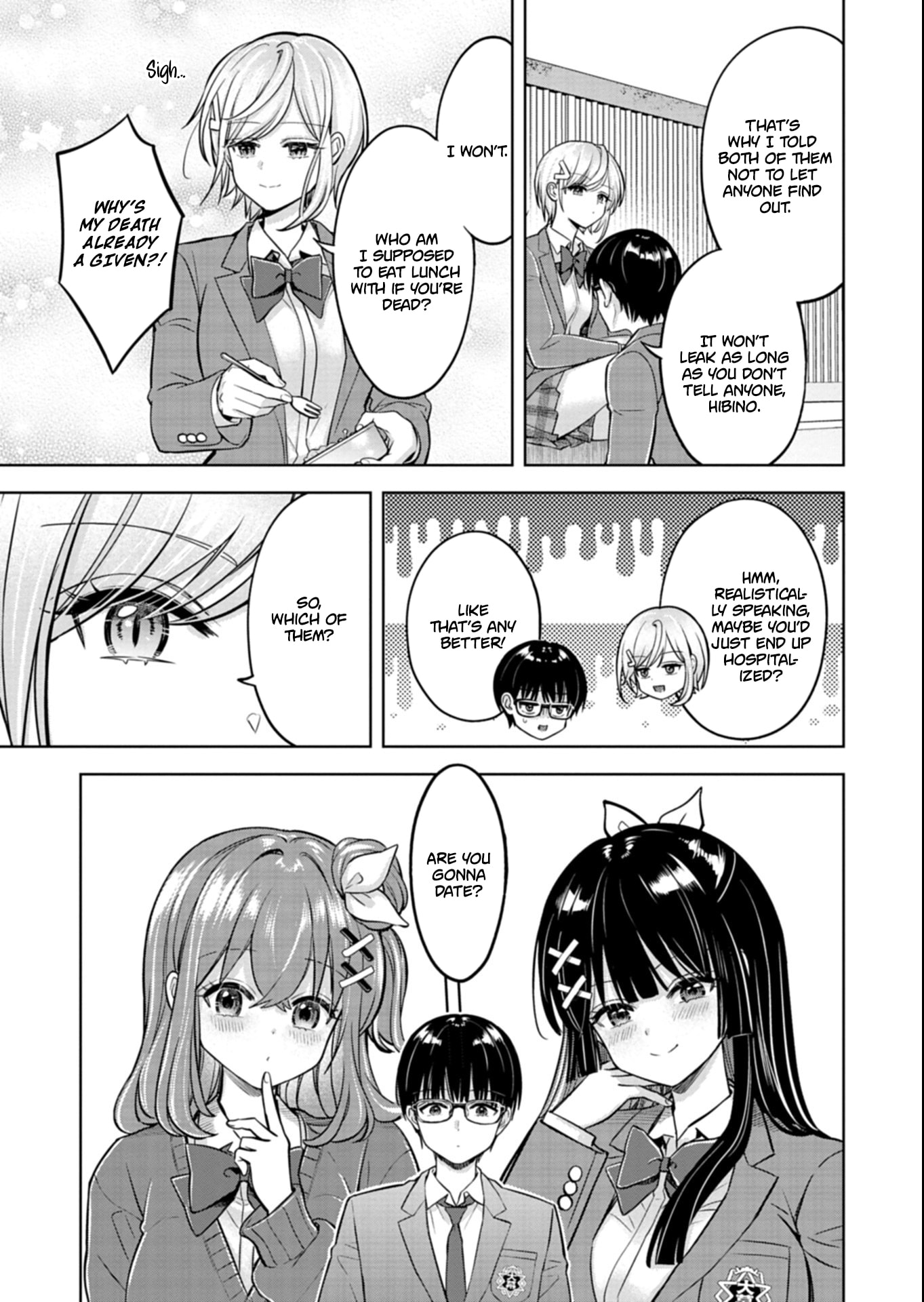 Taoreta Fujin wo Sukutta go Houbi wa, Musume no Bijin Futago to no Otsukiai Deshita. Chapter 5 page 4 - 