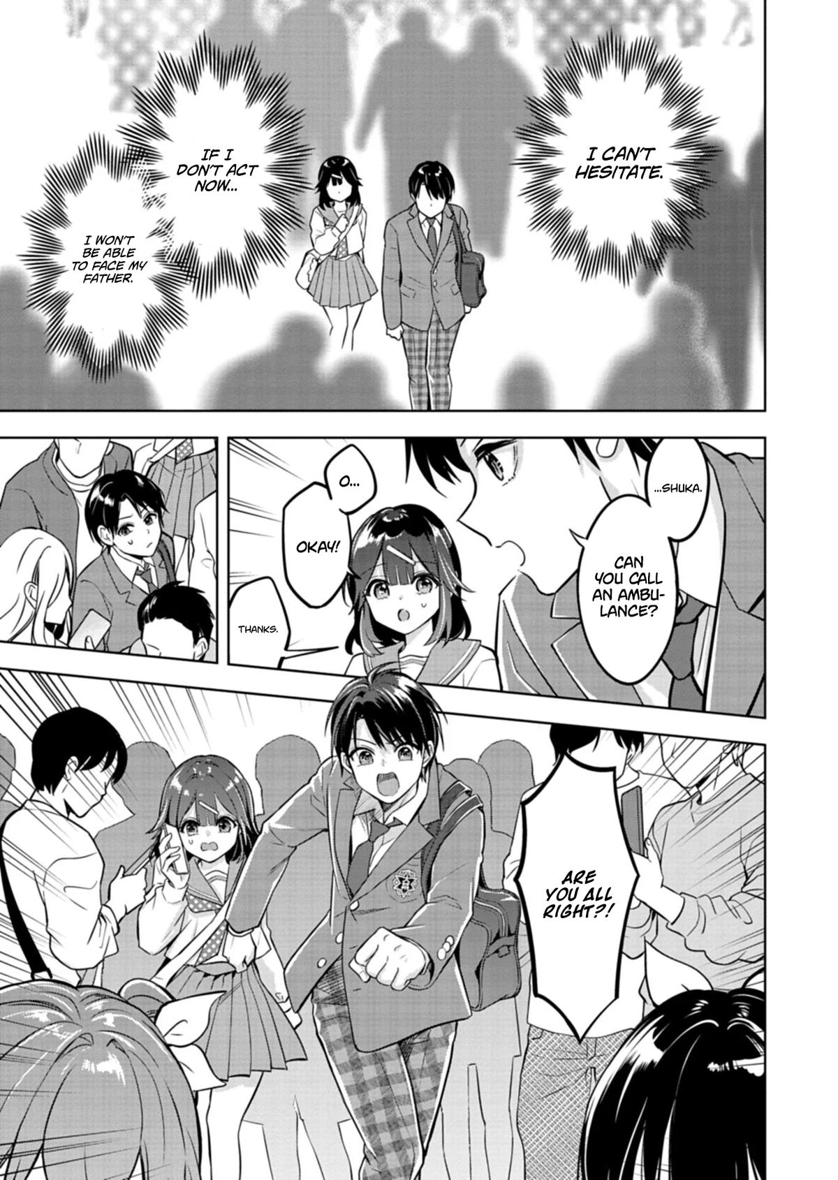 Taoreta Fujin wo Sukutta Gohoubi wa, Musume no Bijin Futago to no Otsukiai deshita. Chapter 1 page 13 - 