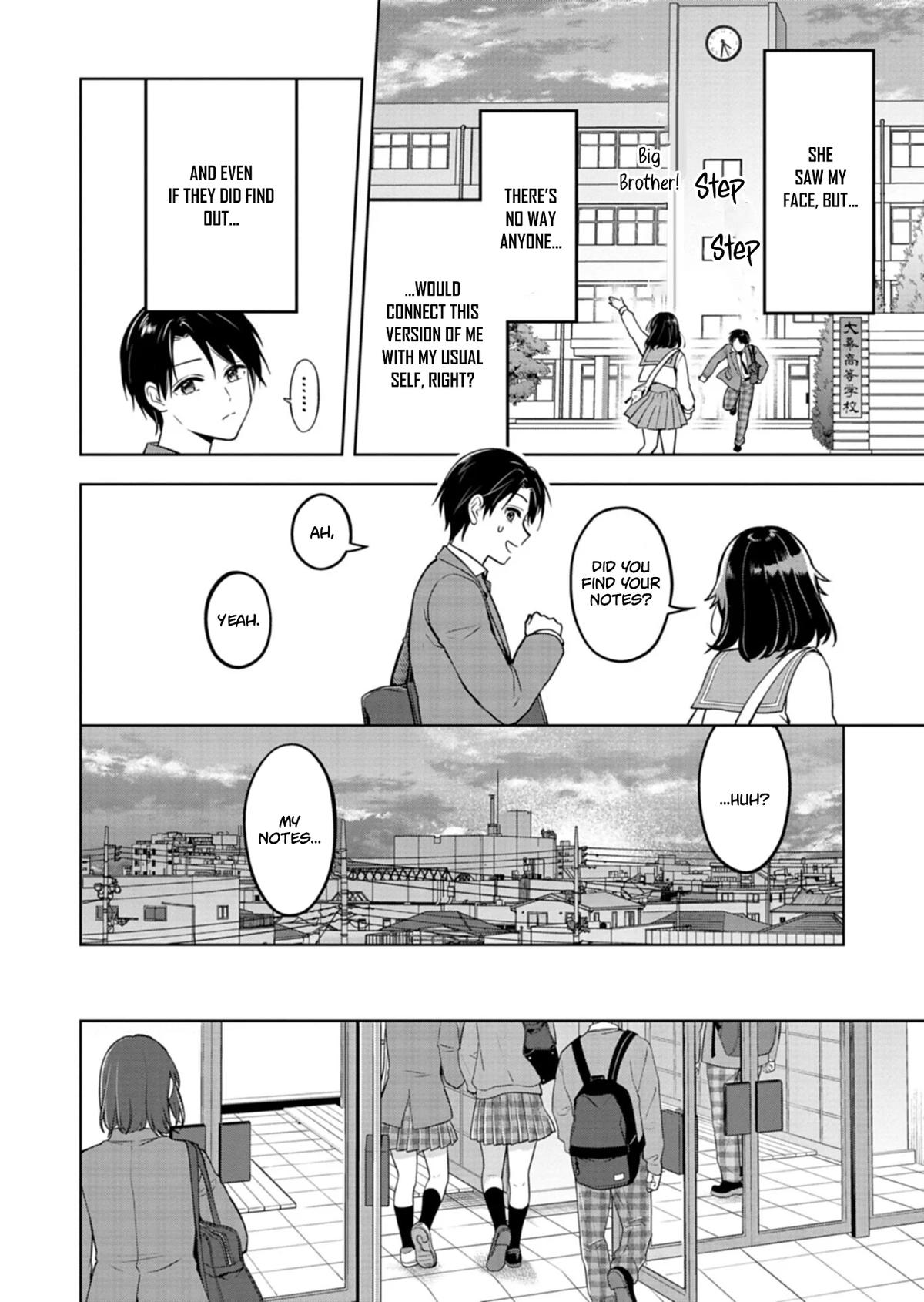 Taoreta Fujin wo Sukutta Gohoubi wa, Musume no Bijin Futago to no Otsukiai deshita. Chapter 1 page 32 - 